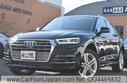 audi q5 2019 -AUDI--Audi Q5 LDA-FYDETS--WAUZZZFY9K2101816---AUDI--Audi Q5 LDA-FYDETS--WAUZZZFY9K2101816-