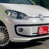 volkswagen up 2014 -VOLKSWAGEN--VW up DBA-AACHY--WVWZZZAAZED053521---VOLKSWAGEN--VW up DBA-AACHY--WVWZZZAAZED053521- image 5