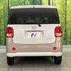 daihatsu move-canbus 2020 CFJ1522821 image 15
