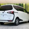 toyota sienta 2021 -TOYOTA--Sienta NHP170G--7237469---TOYOTA--Sienta NHP170G--7237469- image 2