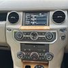 rover discovery 2012 -ROVER--Discovery ABA-LA5N--SALLAJAD3CA616812---ROVER--Discovery ABA-LA5N--SALLAJAD3CA616812- image 11