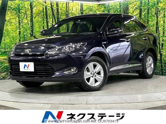 toyota harrier 2015 -TOYOTA--Harrier DAA-AVU65W--AVU65-0027315---TOYOTA--Harrier DAA-AVU65W--AVU65-0027315- image 1