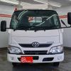 toyota dyna-truck 2020 GOO_NET_EXCHANGE_0206517A30240511W003 image 2