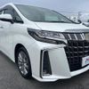 toyota alphard 2021 quick_quick_AGH30W_AGH30-0356406 image 18