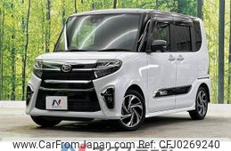 daihatsu tanto 2021 -DAIHATSU--Tanto 5BA-LA650S--LA650S-0167708---DAIHATSU--Tanto 5BA-LA650S--LA650S-0167708-