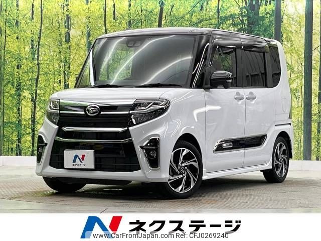 daihatsu tanto 2021 -DAIHATSU--Tanto 5BA-LA650S--LA650S-0167708---DAIHATSU--Tanto 5BA-LA650S--LA650S-0167708- image 1