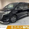 toyota esquire 2018 -TOYOTA--Esquire DAA-ZWR80G--ZWR80-0357679---TOYOTA--Esquire DAA-ZWR80G--ZWR80-0357679- image 1