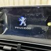 peugeot 5008 2021 -PEUGEOT--Peugeot 5008 -P87AH01--VF3MJEHZRMS050439---PEUGEOT--Peugeot 5008 -P87AH01--VF3MJEHZRMS050439- image 3