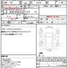 toyota noah 2013 quick_quick_ZRR70G_ZRR70G-0573731 image 21