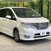 nissan serena 2015 -NISSAN--Serena DAA-HFC26--HFC26-254660---NISSAN--Serena DAA-HFC26--HFC26-254660- image 16