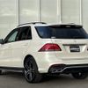 mercedes-benz amg 2016 -MERCEDES-BENZ--AMG CBA-166064--WDC1660642A741748---MERCEDES-BENZ--AMG CBA-166064--WDC1660642A741748- image 21