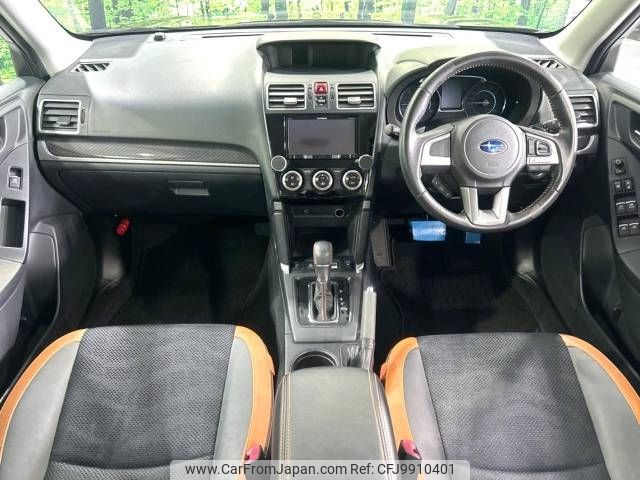 subaru forester 2017 -SUBARU--Forester DBA-SJ5--SJ5-108225---SUBARU--Forester DBA-SJ5--SJ5-108225- image 2