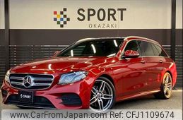 mercedes-benz e-class-station-wagon 2020 -MERCEDES-BENZ--Benz E Class Wagon LDA-213204C--W1K2132042A835909---MERCEDES-BENZ--Benz E Class Wagon LDA-213204C--W1K2132042A835909-