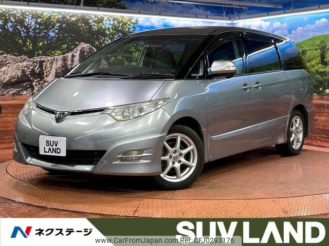 toyota estima 2006 -TOYOTA--Estima DBA-ACR50W--ACR50-7020158---TOYOTA--Estima DBA-ACR50W--ACR50-7020158- image 1