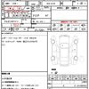 bmw x3 2022 quick_quick_3DA-UZ20_WBA16BZ040N130008 image 18