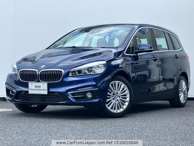 bmw 2-series 2016 -BMW--BMW 2 Series LDA-2E20--WBA2E520X05E96559---BMW--BMW 2 Series LDA-2E20--WBA2E520X05E96559- image 1