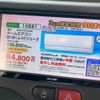 toyota spade 2014 CFJ1811858 image 21