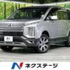 mitsubishi delica-d5 2019 -MITSUBISHI--Delica D5 3DA-CV1W--CV1W-2107838---MITSUBISHI--Delica D5 3DA-CV1W--CV1W-2107838- image 1