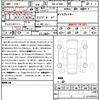 bmw m8 2020 CFJ1806304 image 21
