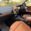 bmw x3 2020 CFJ1516748 image 13