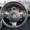 toyota 86 2017 -TOYOTA--86 DBA-ZN6--ZN6-073085---TOYOTA--86 DBA-ZN6--ZN6-073085- image 12