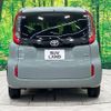 toyota sienta 2023 CFJ1557479 image 17