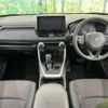 toyota rav4 2019 -TOYOTA--RAV4 6AA-AXAH52--AXAH52-4002014---TOYOTA--RAV4 6AA-AXAH52--AXAH52-4002014- image 2