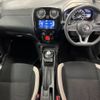 nissan note 2017 -NISSAN--Note DAA-HE12--HE12-135372---NISSAN--Note DAA-HE12--HE12-135372- image 2