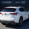 lexus nx 2020 CFJ1777855 image 4