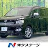 toyota voxy 2011 -TOYOTA--Voxy DBA-ZRR70W--ZRR70-0466980---TOYOTA--Voxy DBA-ZRR70W--ZRR70-0466980- image 1