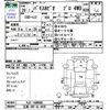 honda vamos 2016 -HONDA 【広島 480ﾈ4430】--Vamos HJ2--1600605---HONDA 【広島 480ﾈ4430】--Vamos HJ2--1600605- image 3