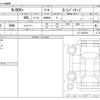 honda n-box-plus 2012 -HONDA--N BOX + DBA-JF1--JF1-3007307---HONDA--N BOX + DBA-JF1--JF1-3007307- image 3