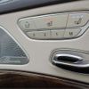 mercedes-benz s-class 2016 CFJ1770274 image 11