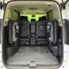 nissan serena 2023 quick_quick_FC28_FC28-006298 image 11