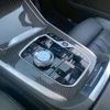 bmw x7 2023 CFJ1804639 image 14