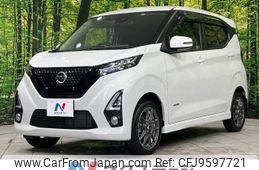 nissan dayz 2019 -NISSAN--DAYZ 4AA-B48W--B48W-0001370---NISSAN--DAYZ 4AA-B48W--B48W-0001370-