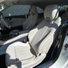 mercedes-benz e-class 2018 CFJ1793405 image 4