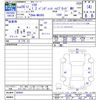suzuki solio 2016 CFJ1682163 image 3