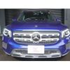 mercedes-benz glb-class 2021 -MERCEDES-BENZ--Benz GLB 5BA-247684M--W1N2476842W146425---MERCEDES-BENZ--Benz GLB 5BA-247684M--W1N2476842W146425- image 9