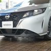 nissan note 2024 CFJ1663421 image 23