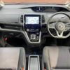 nissan serena 2018 -NISSAN--Serena DAA-HFC27--HFC27-026718---NISSAN--Serena DAA-HFC27--HFC27-026718- image 2