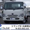 hino dutro 2020 CFJ1848674 image 1