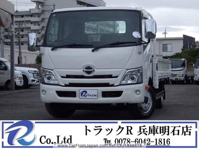 hino dutro 2020 CFJ1848674 image 1