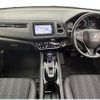 honda vezel 2018 -HONDA 【熊本 301ﾌ3684】--VEZEL DAA-RU3--RU3-1272744---HONDA 【熊本 301ﾌ3684】--VEZEL DAA-RU3--RU3-1272744- image 15