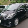 toyota alphard 2014 -TOYOTA 【秋田 301】--Alphard DBA-ANH25W--ANH25-8051210---TOYOTA 【秋田 301】--Alphard DBA-ANH25W--ANH25-8051210- image 14