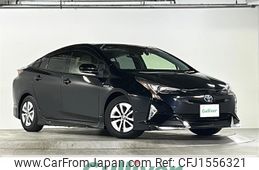 toyota prius 2017 CFJ1556321