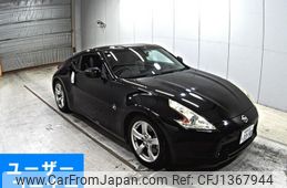 nissan fairlady-z 2011 -NISSAN 【姫路 301す3350】--Fairlady Z Z34-301257---NISSAN 【姫路 301す3350】--Fairlady Z Z34-301257-