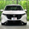 nissan aura 2023 quick_quick_FE13_FE13-338415 image 14