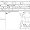 daihatsu terios-kid 2006 -DAIHATSU 【相模 581ｻ4990】--Terios Kid ABA-J131G--J131G-052171---DAIHATSU 【相模 581ｻ4990】--Terios Kid ABA-J131G--J131G-052171- image 3