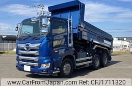 hino profia 2020 CFJ1711320
